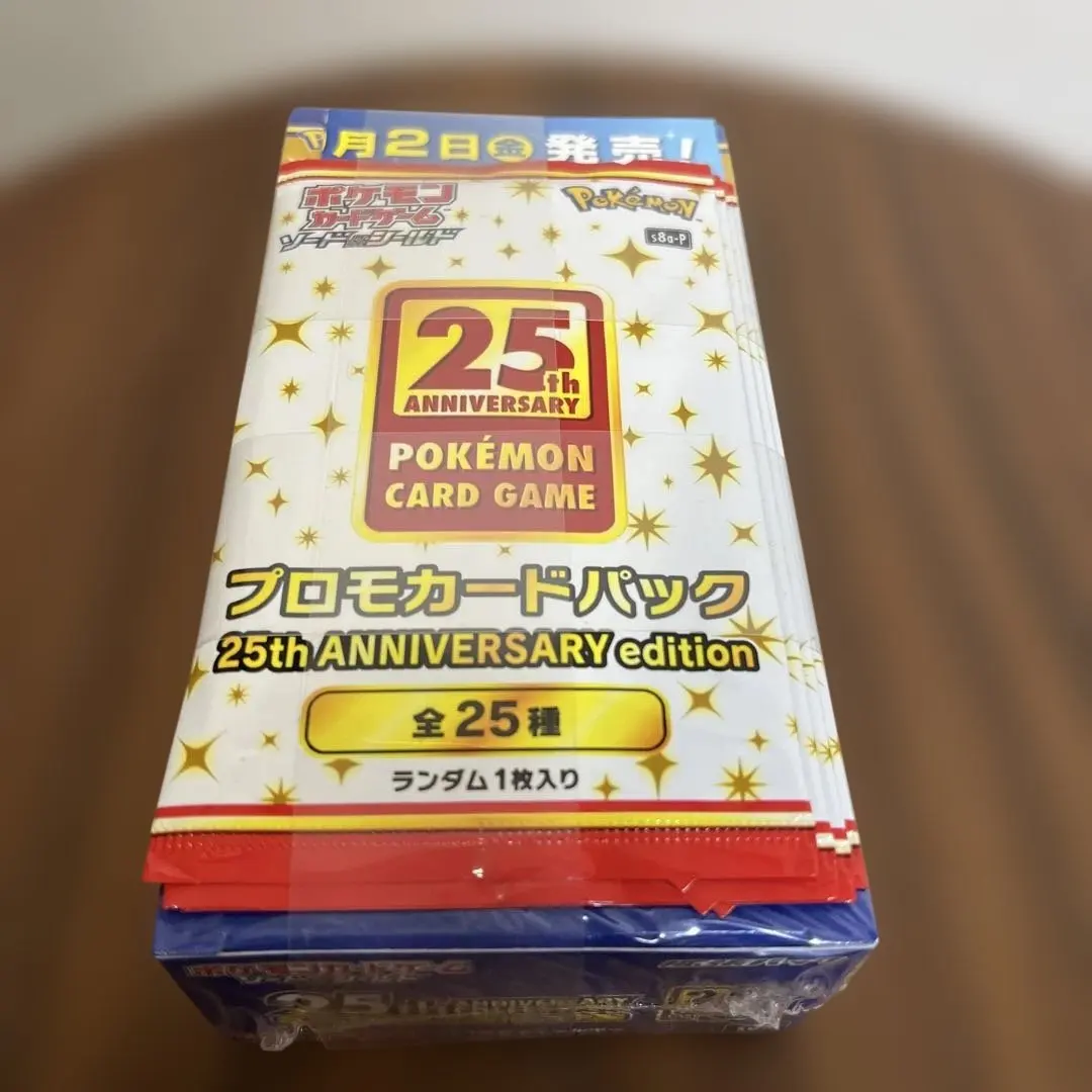 2026年最新】ポケモンカード 25th anniversary プロモ コンプの人気