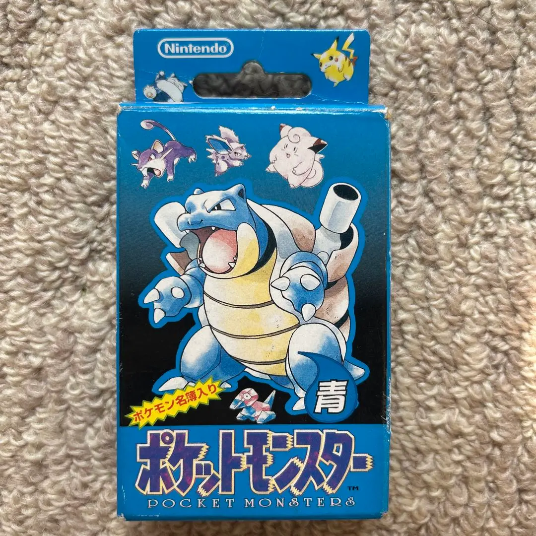 2026年最新】ポケモン トランプ 青の人気アイテム - メルカリ