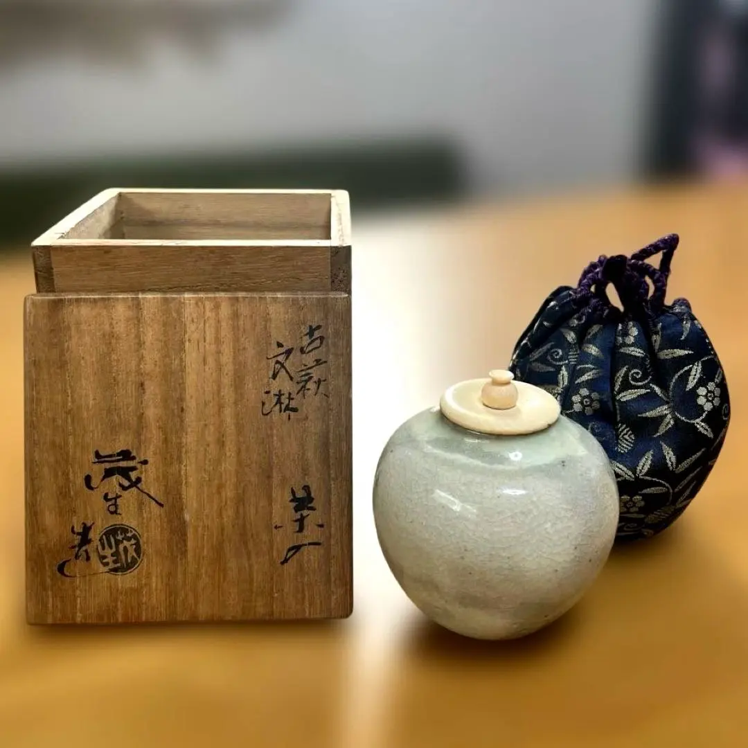 2026年最新】文琳茶入の人気アイテム - メルカリ