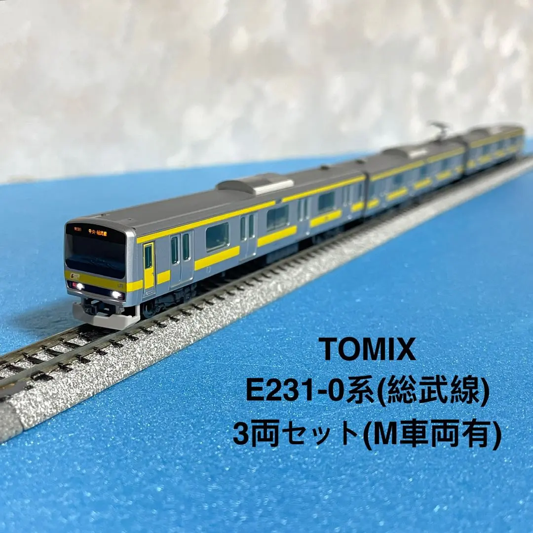 2026年最新】TOMIX E231 総武の人気アイテム - メルカリ