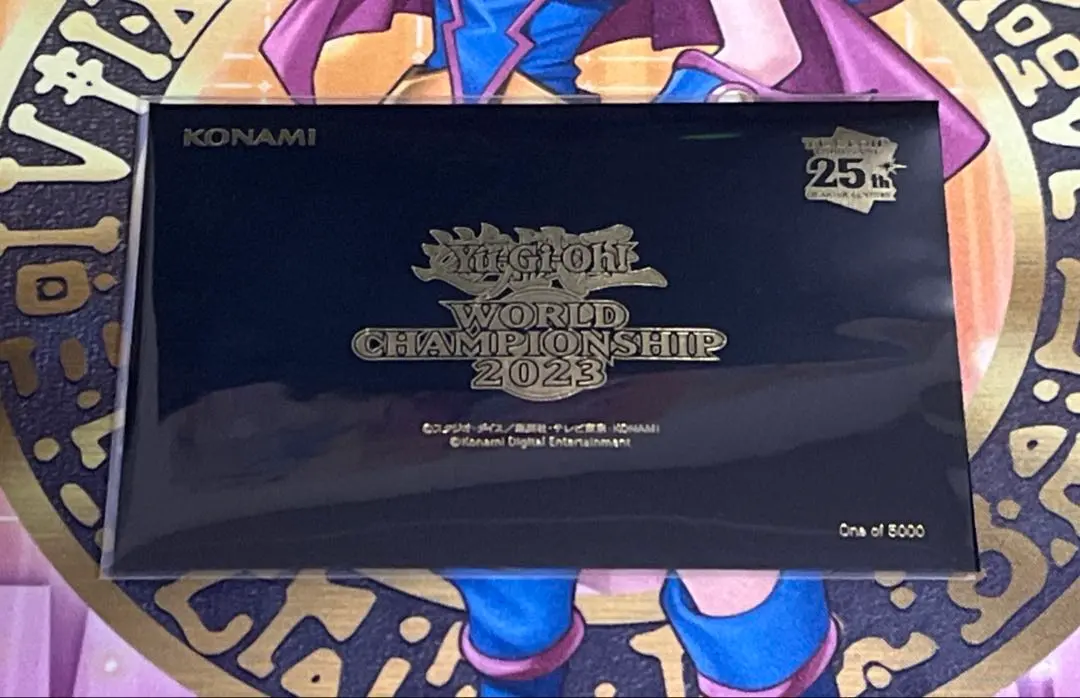 2026年最新】遊戯王 WCS2023 来場者の人気アイテム - メルカリ