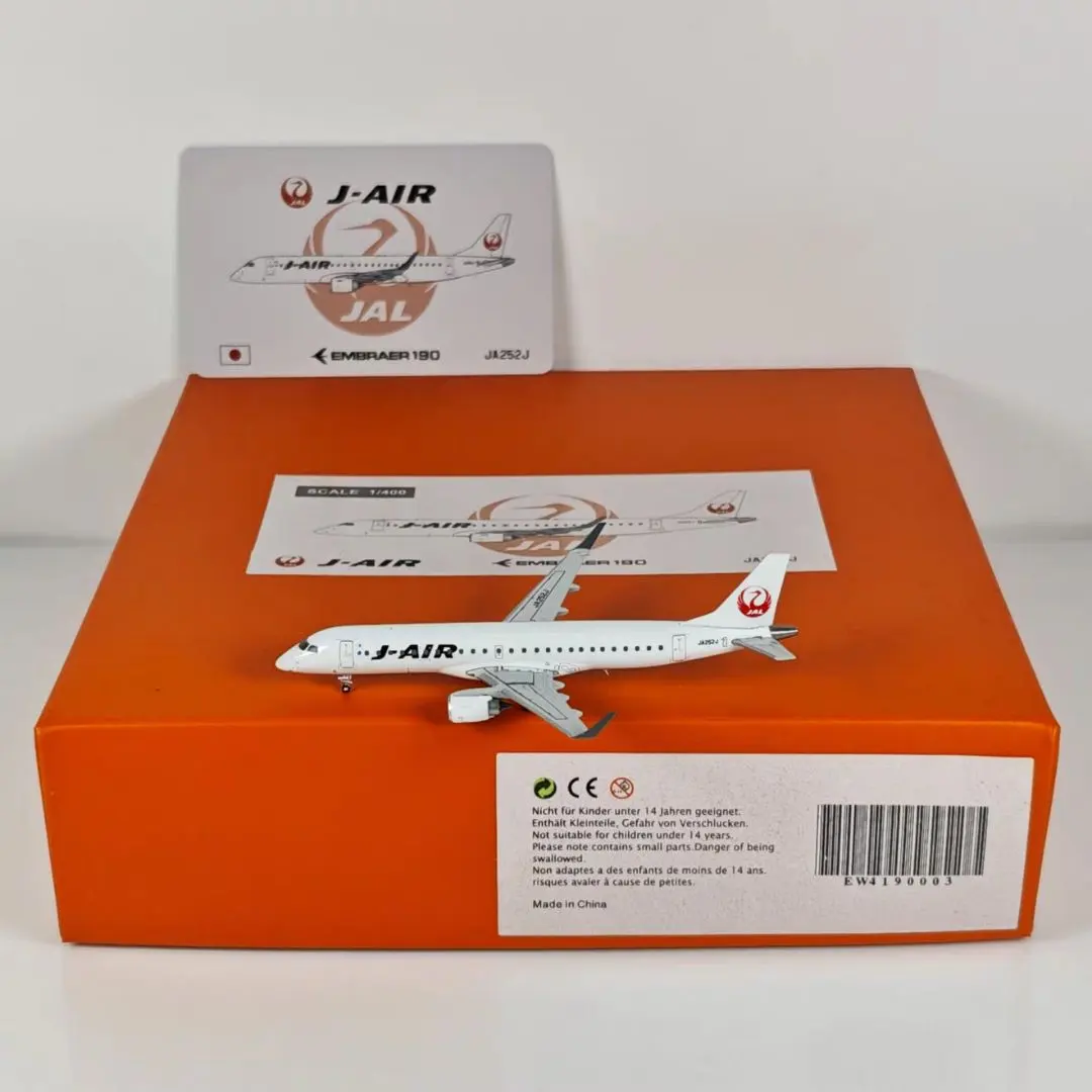 2026年最新】JC WINGS 1/200 JALの人気アイテム - メルカリ