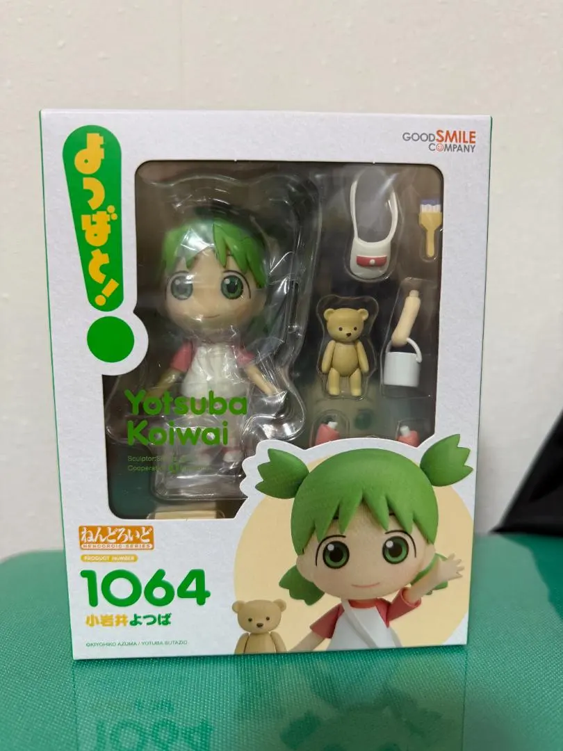 2026年最新】ねんどろいどよつばと！小岩井よつばの人気アイテム