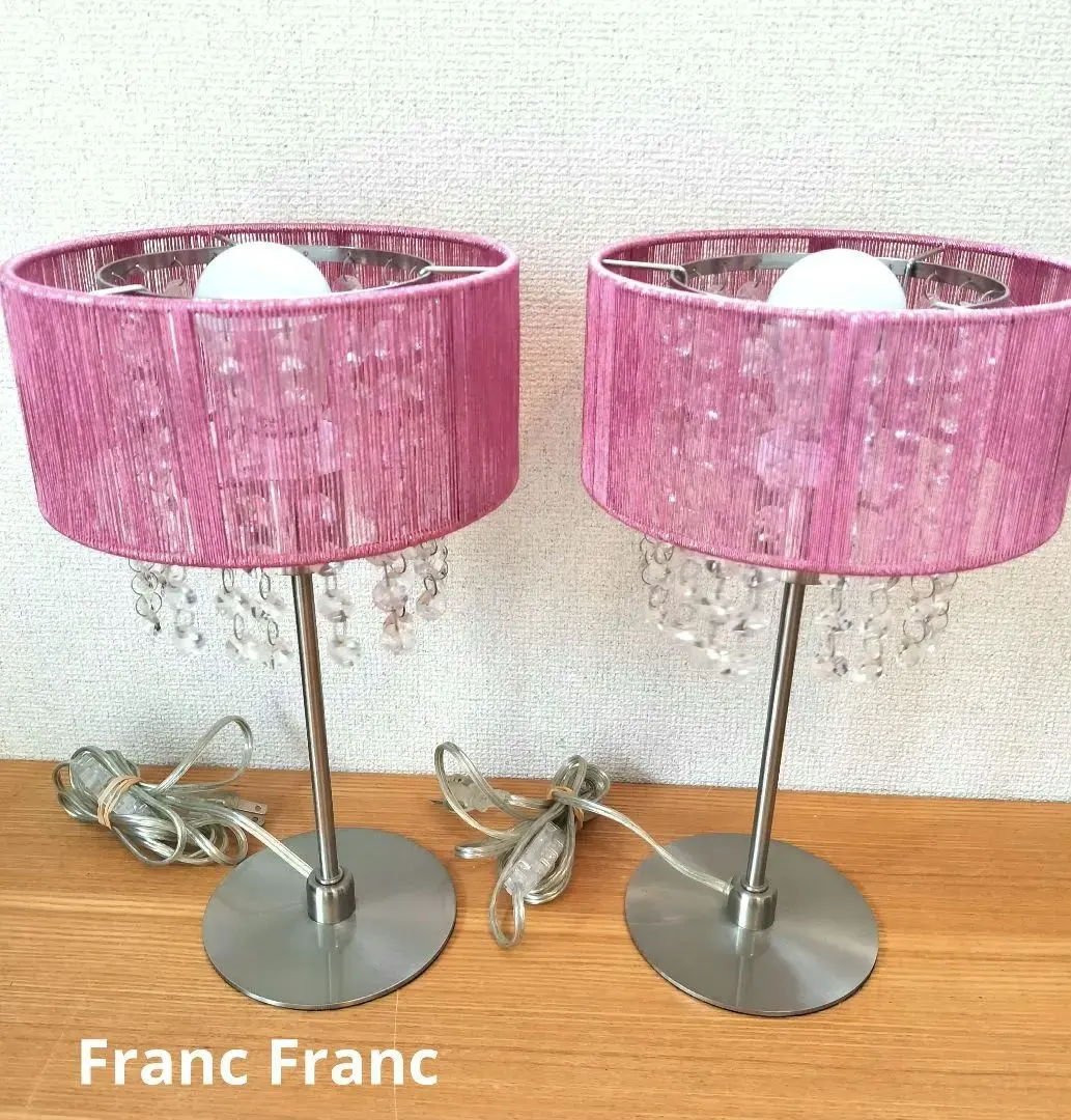 2026年最新】Francfranc フロアスタンドの人気アイテム - メルカリ