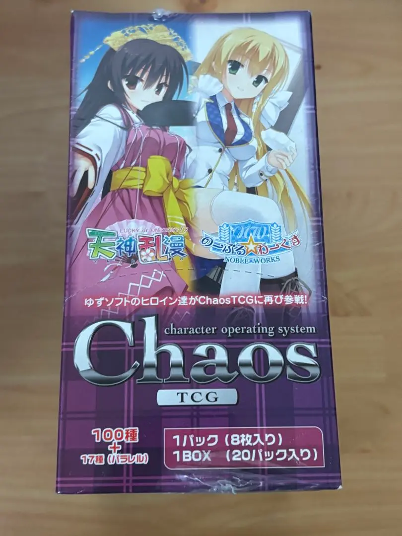2026年最新】ゆずソフト chaosの人気アイテム - メルカリ