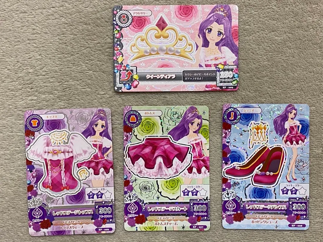 2026年最新】神崎美月アイドルクイーンセットの人気アイテム - メルカリ