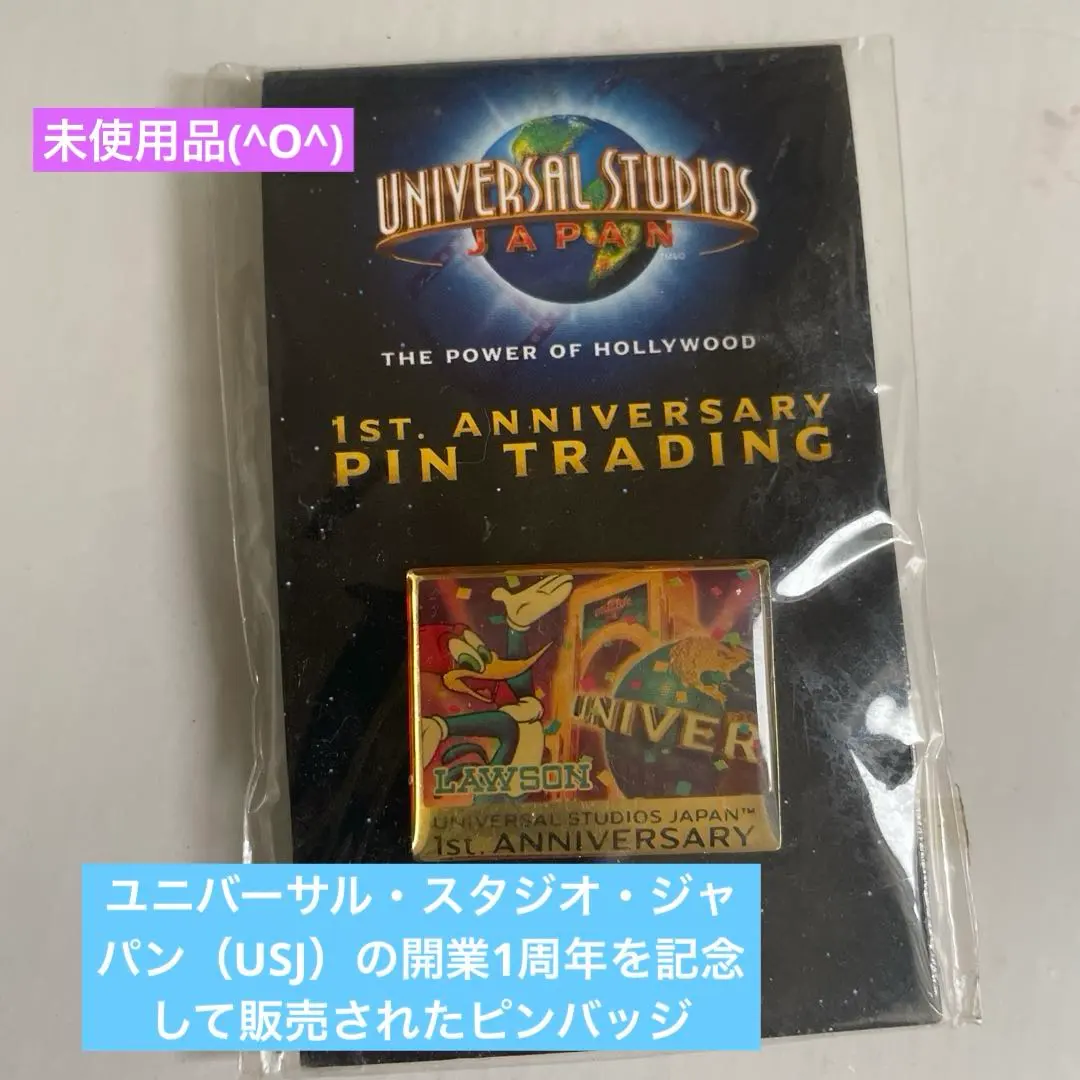 2026年最新】USJ ピンバッジ 2001の人気アイテム - メルカリ