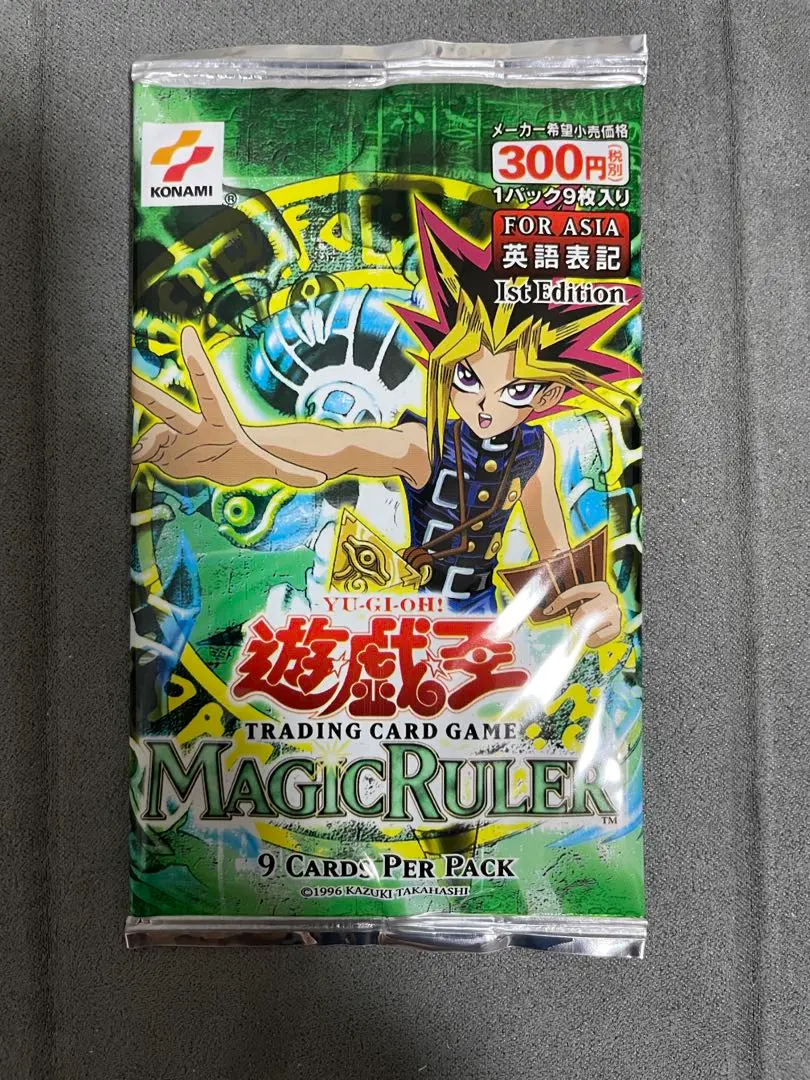 2026年最新】遊戯王 マジックルーラーの人気アイテム - メルカリ