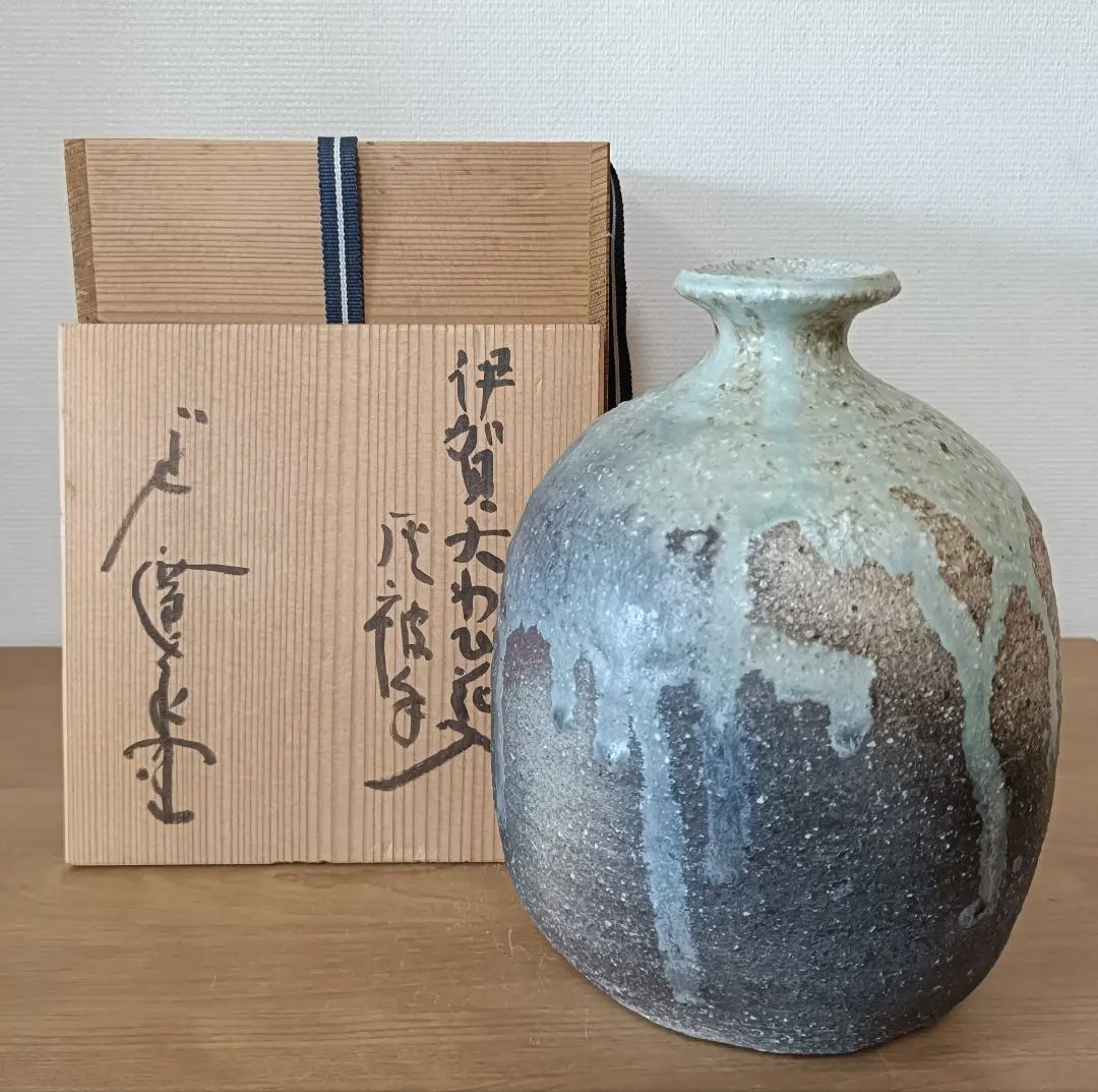 2026年最新】花入 伊賀の人気アイテム - メルカリ 茶道具 瀬戸伊賀 花入 古
