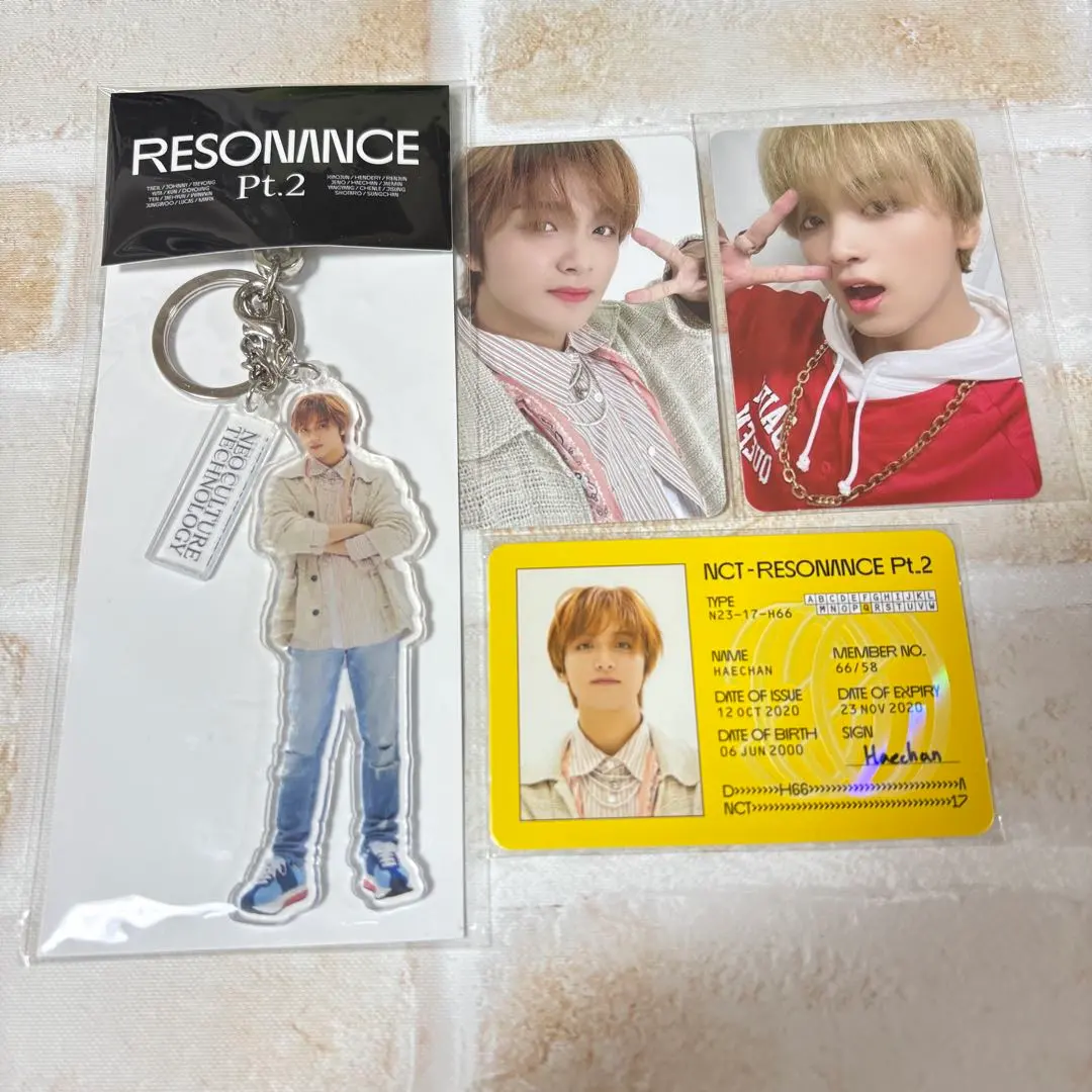 2026年最新】nct resonance pt.2 ヘチャンの人気アイテム - メルカリ