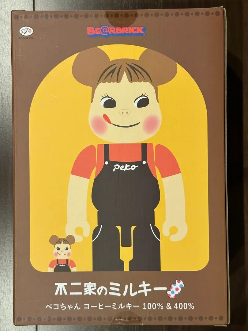 2026年最新】be@rbrick ペコちゃん ミルキーの人気アイテム - メルカリ