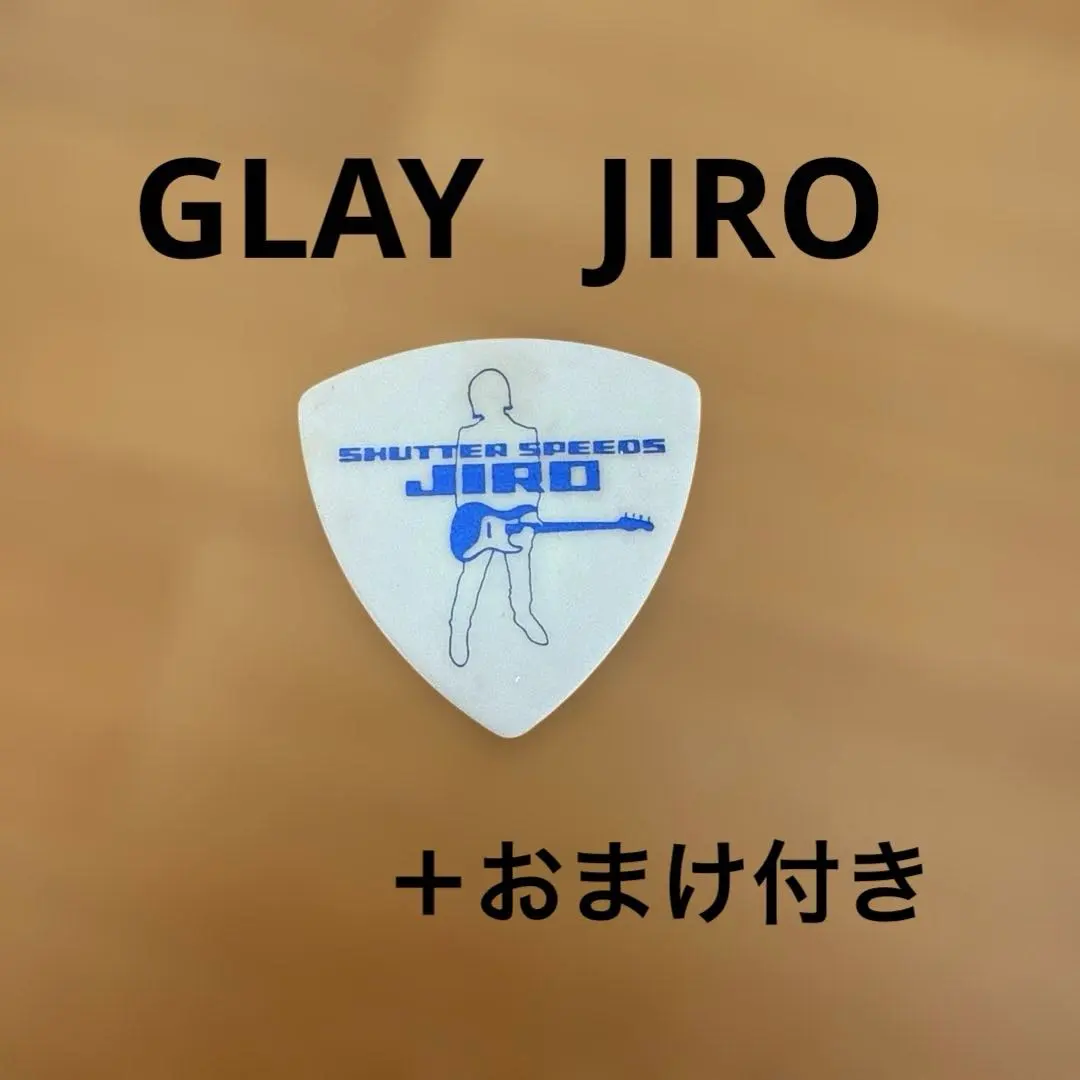 2026年最新】jiro ピックの人気アイテム - メルカリ