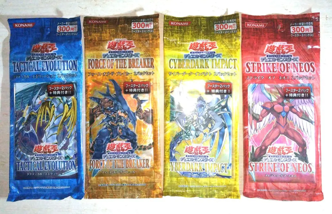 遊戯王ストライクオブネオス2パックセット×10帯付き新品未開封！