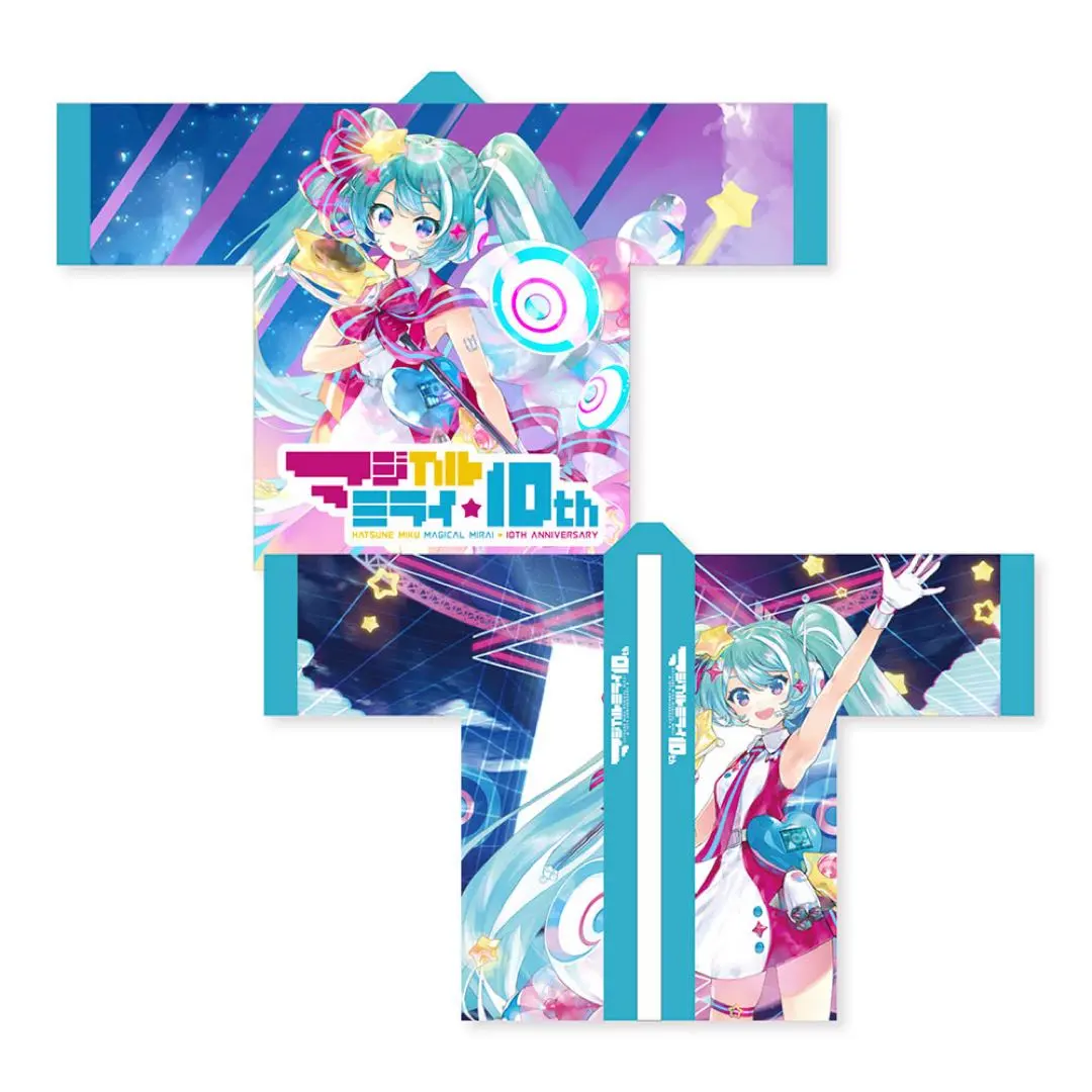 2026年最新】マジカルミライ2020 法被の人気アイテム - メルカリ