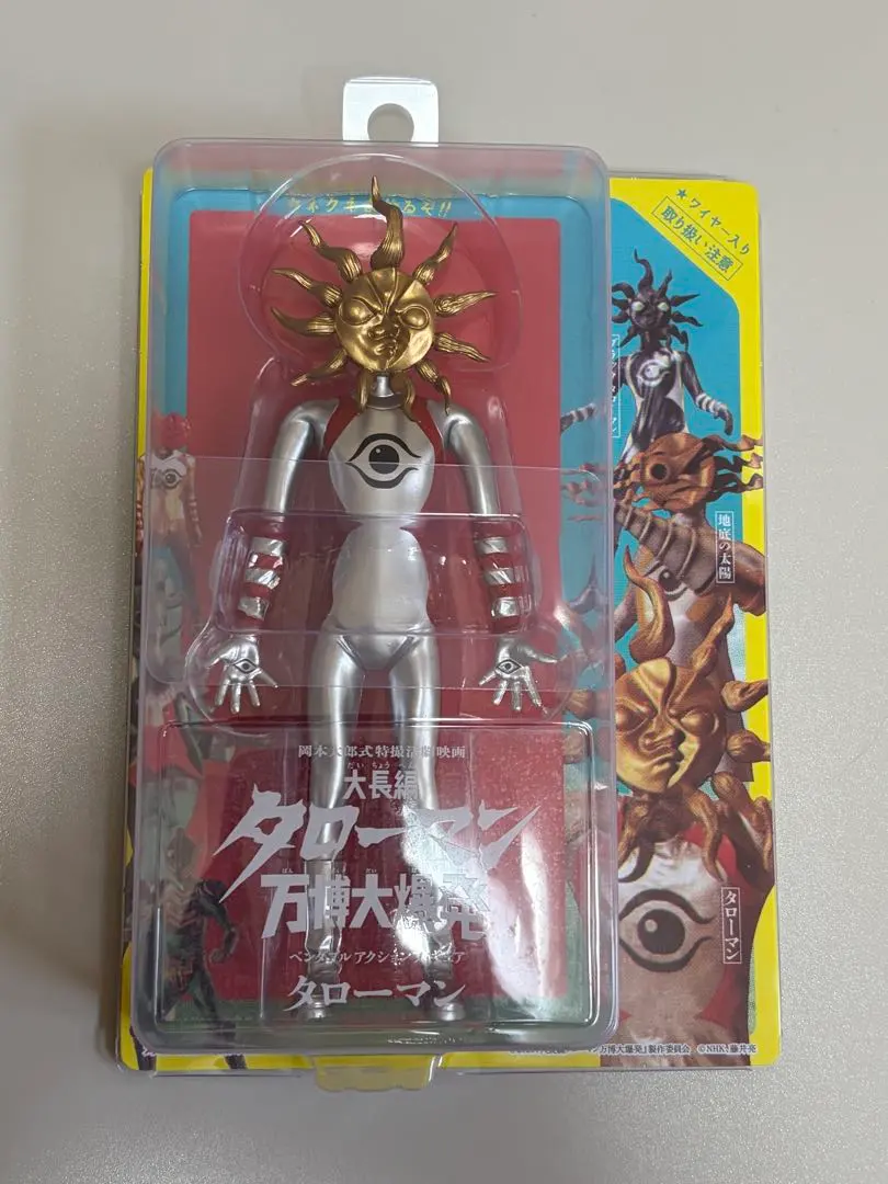2026年最新】ベンダブルアクションフィギュア タローマンの人気