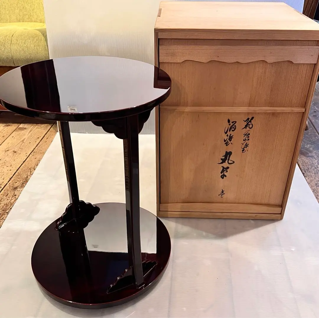 2026年最新】茶平一斎の人気アイテム - メルカリ