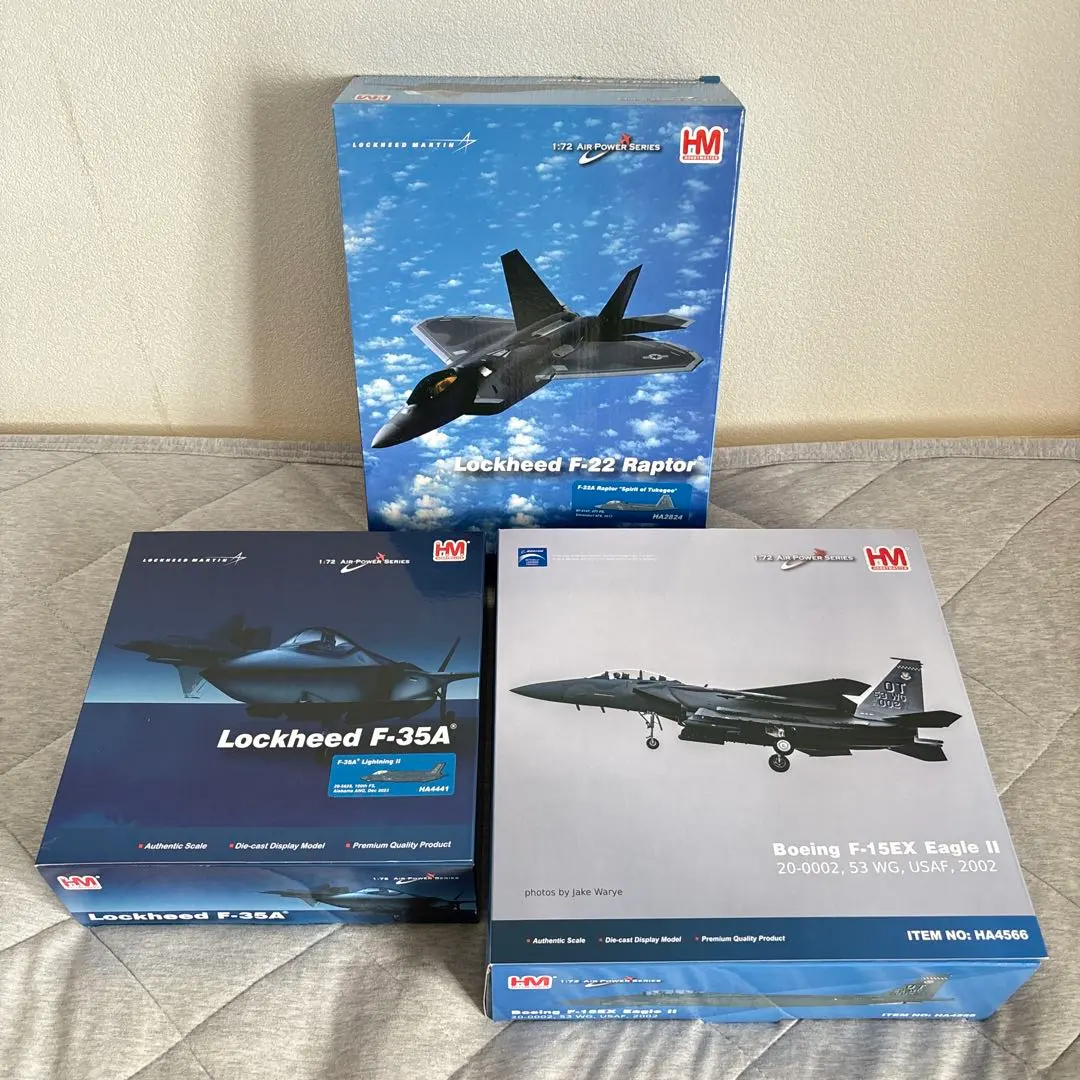 2026年最新】f-22 ホビーマスターの人気アイテム - メルカリ