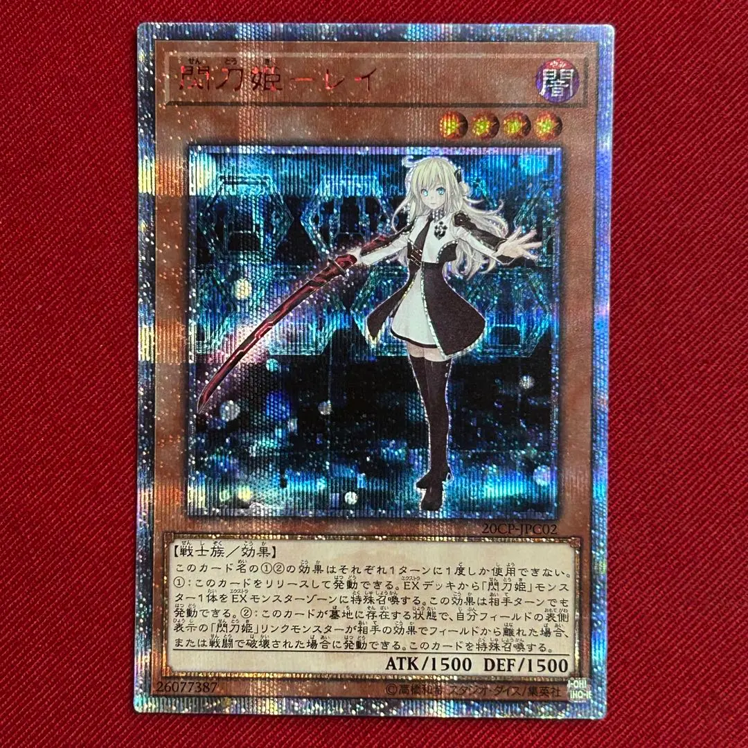 2026年最新】20th シークレット チャレンジパックの人気アイテム