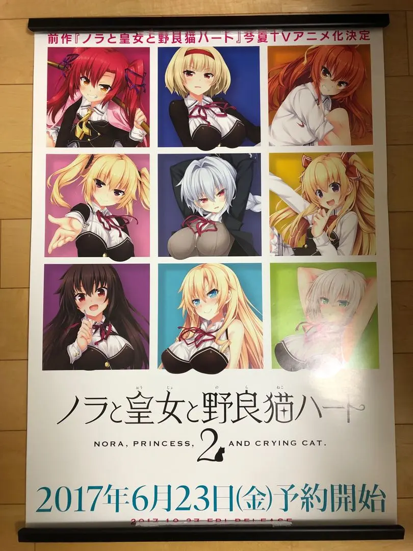 2026年最新】黒木未知の人気アイテム - メルカリ