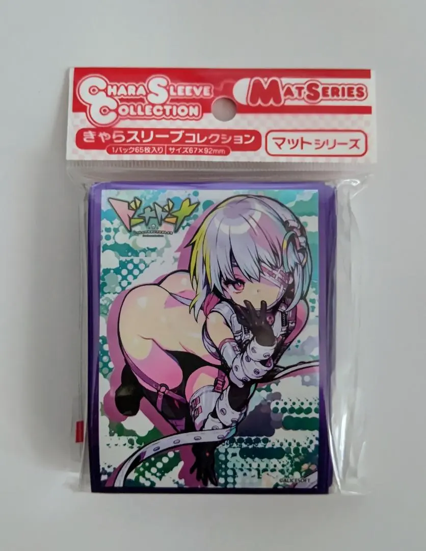 2026年最新】ドーナドーナ スリーブの人気アイテム - メルカリ