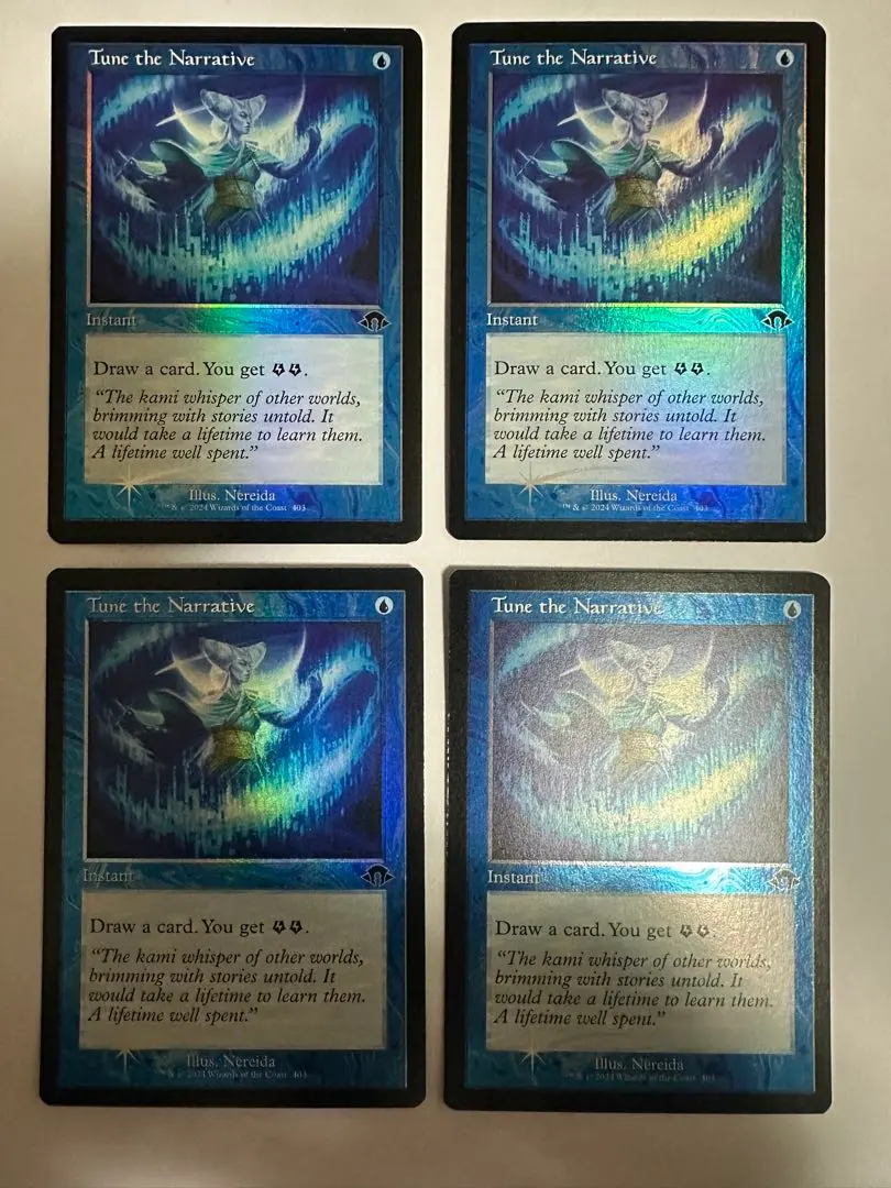 2026年最新】MTG 調律の人気アイテム - メルカリ