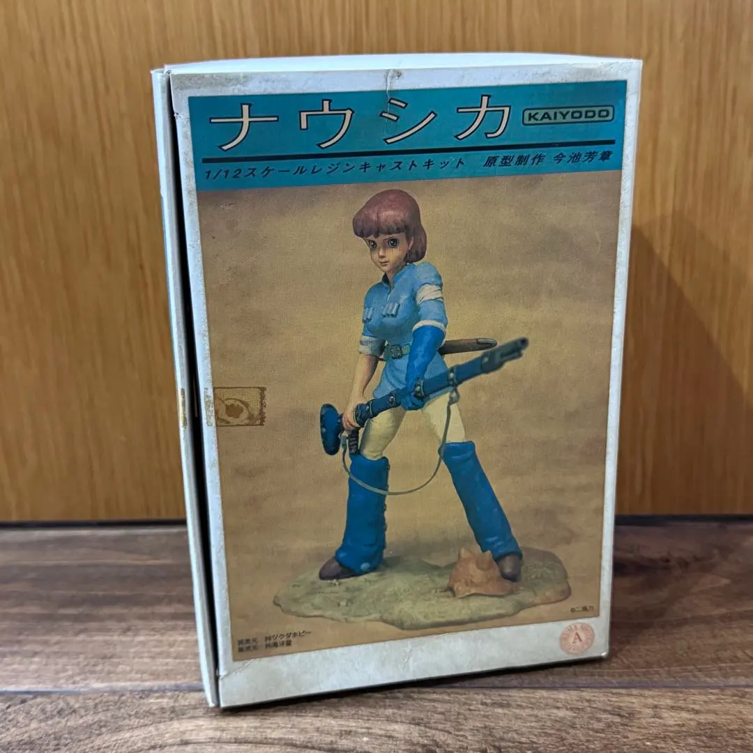 2026年最新】ナウシカ ガレージキットの人気アイテム - メルカリ