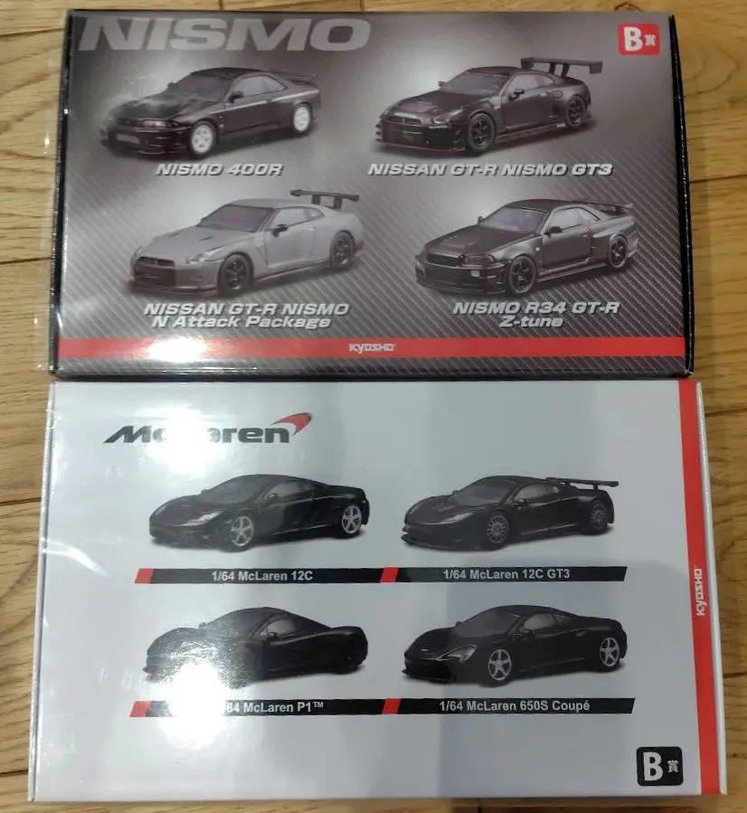 2026年最新】NISMO B賞の人気アイテム - メルカリ