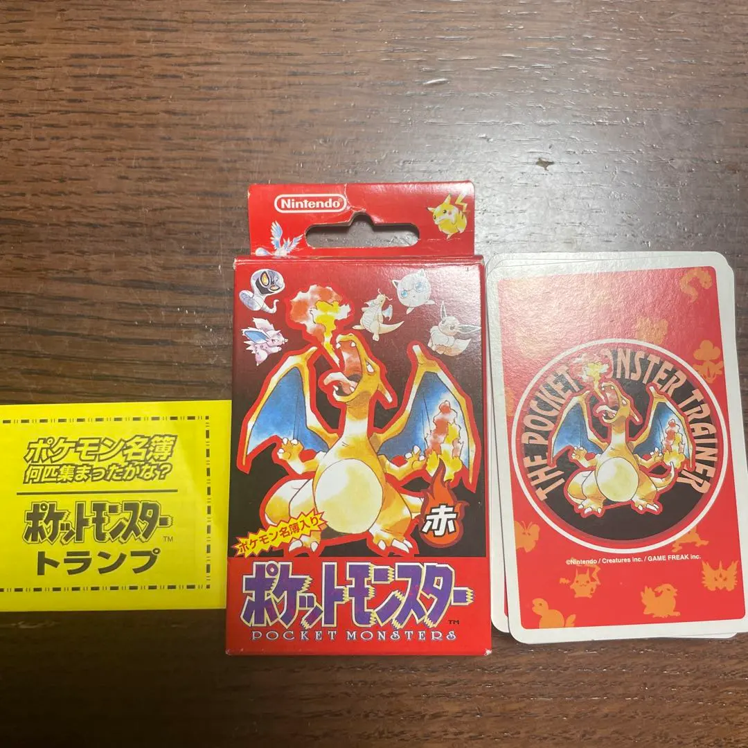 2026年最新】ポケモン トランプ ブラックの人気アイテム - メルカリ