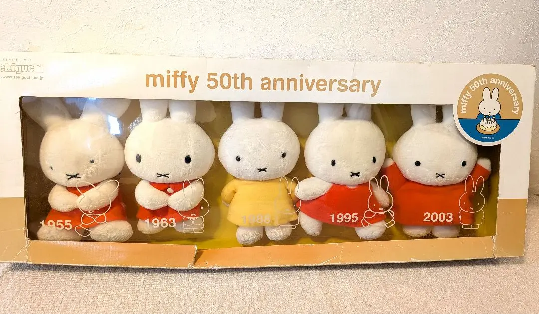 2026年最新】ミッフィー 50周年 ぬいぐるみの人気アイテム - メルカリ