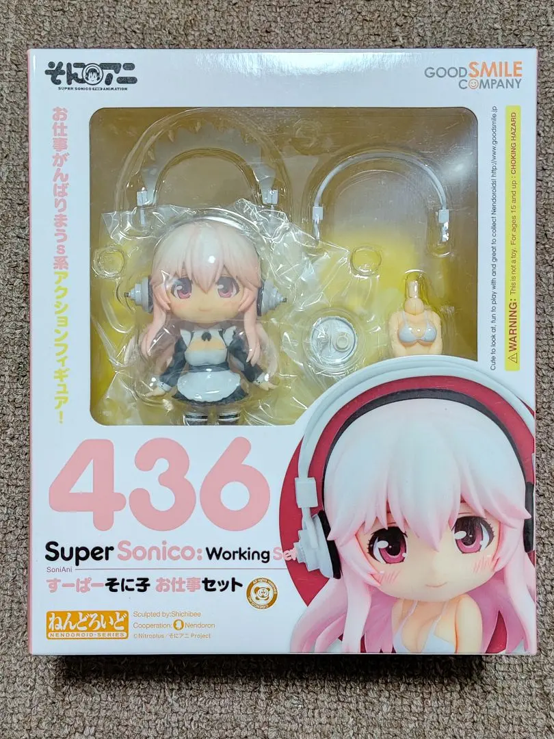 2026年最新】ねんどろいど すーぱーそに子 お仕事セットの人気アイテム