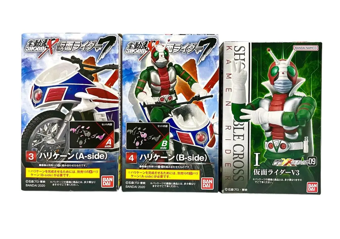 2026年最新】shodo仮面ライダーv3の人気アイテム - メルカリ