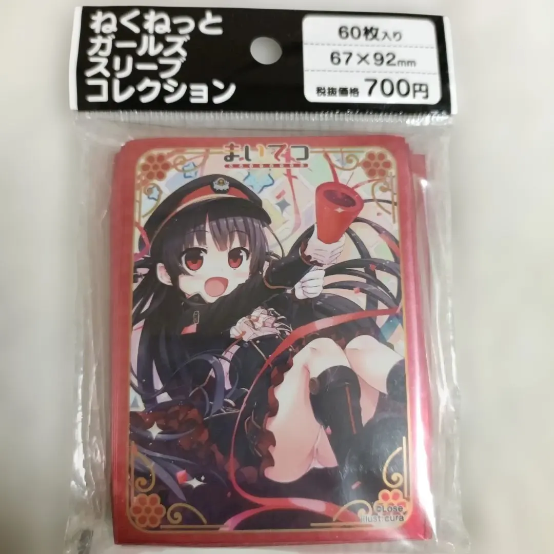 2026年最新】ねくねっとガールズスリーブコレクションの人気アイテム