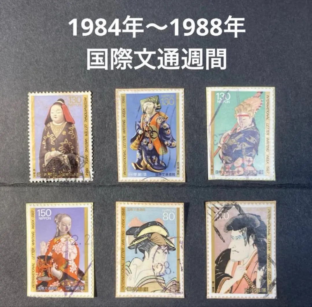 2026年最新】鹿児島寿蔵の人気アイテム - メルカリ