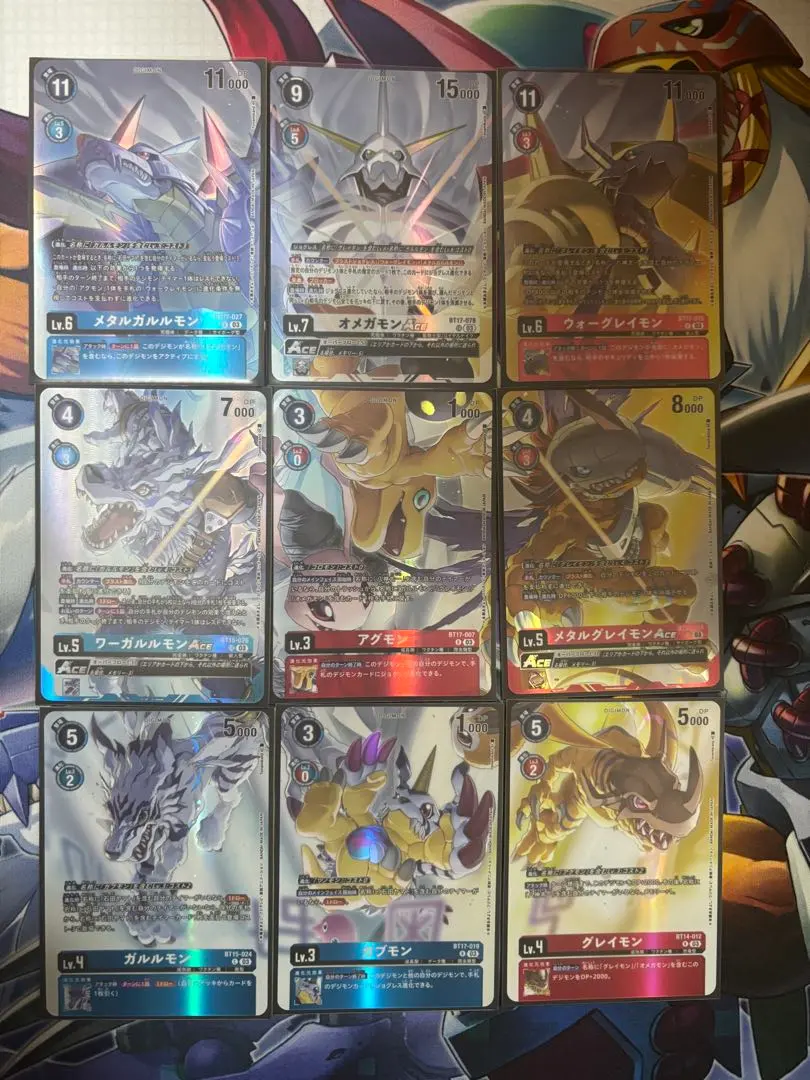 2026年最新】オメガモンace パラレルの人気アイテム - メルカリ