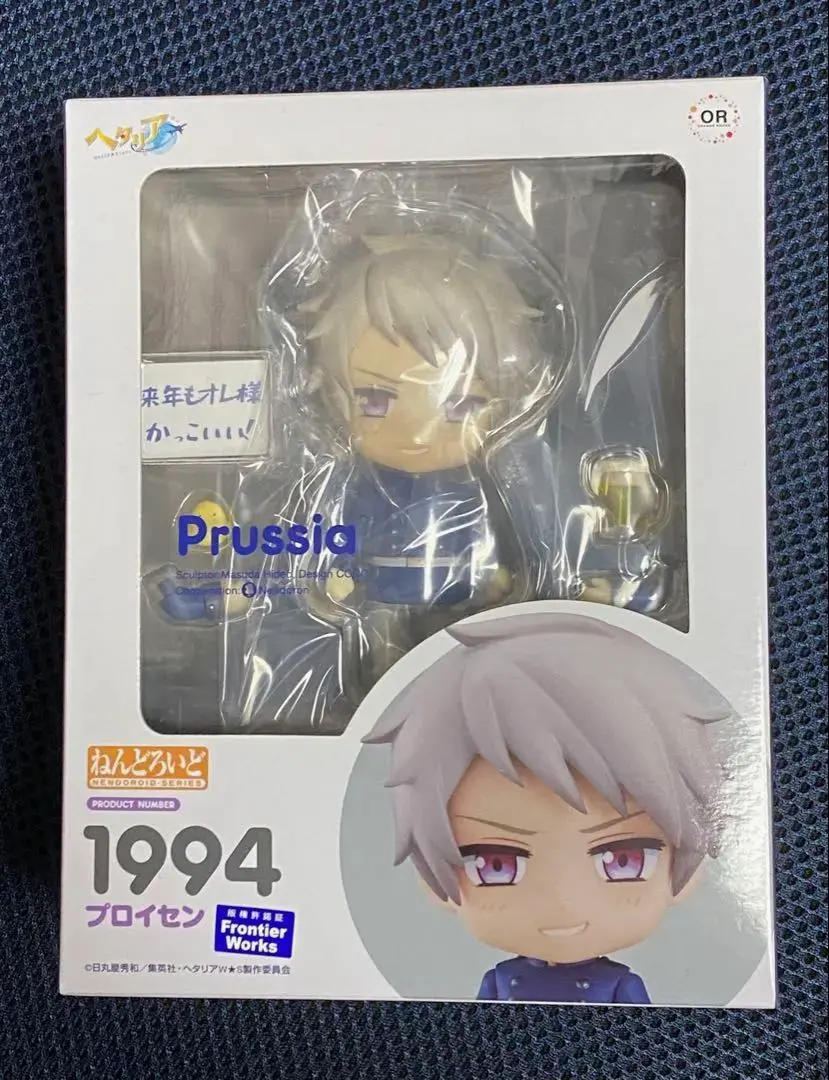 2026年最新】ヘタリア ねんどろいど プロイセンの人気アイテム - メルカリ