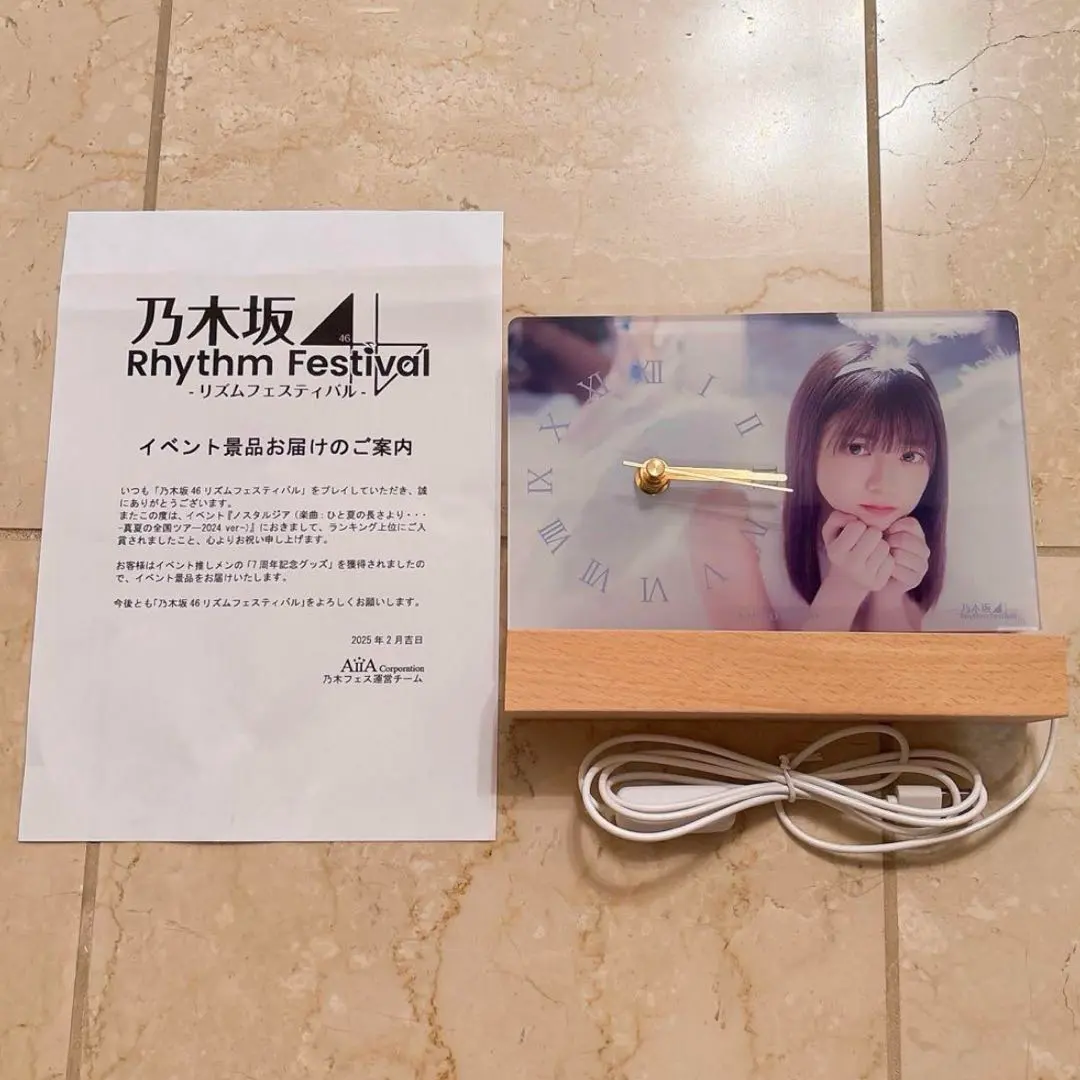 2026年最新】乃木フェス クロックの人気アイテム - メルカリ