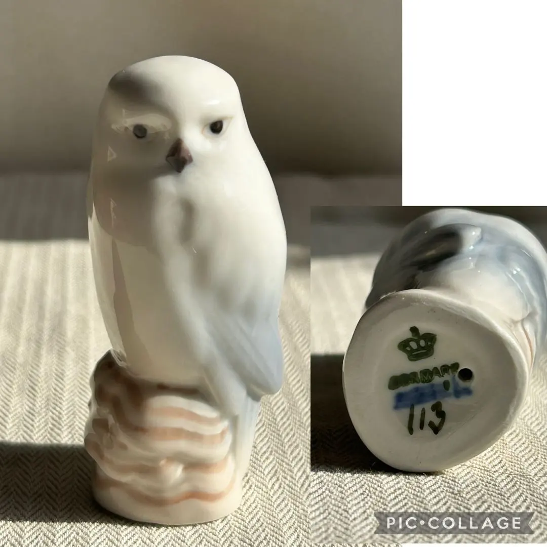 2026年最新】ロイヤルコペンハーゲン フィギュリン フクロウの人気
