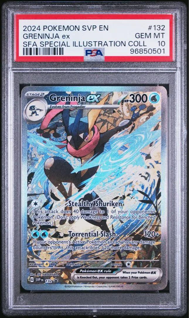 2026年最新】ゲッコウガEX psa10 英語の人気アイテム - メルカリ