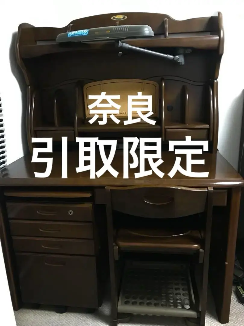 2026年最新】くろがね工作所 事務机・学習机の人気アイテム - メルカリ