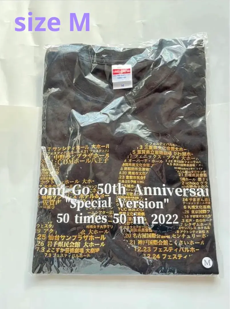 2026年最新】郷ひろみ Tシャツの人気アイテム - メルカリ