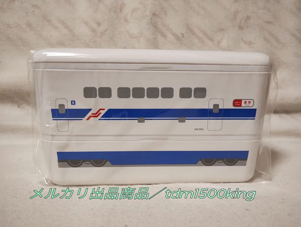 2026年最新】新幹線食堂車の人気アイテム - メルカリ