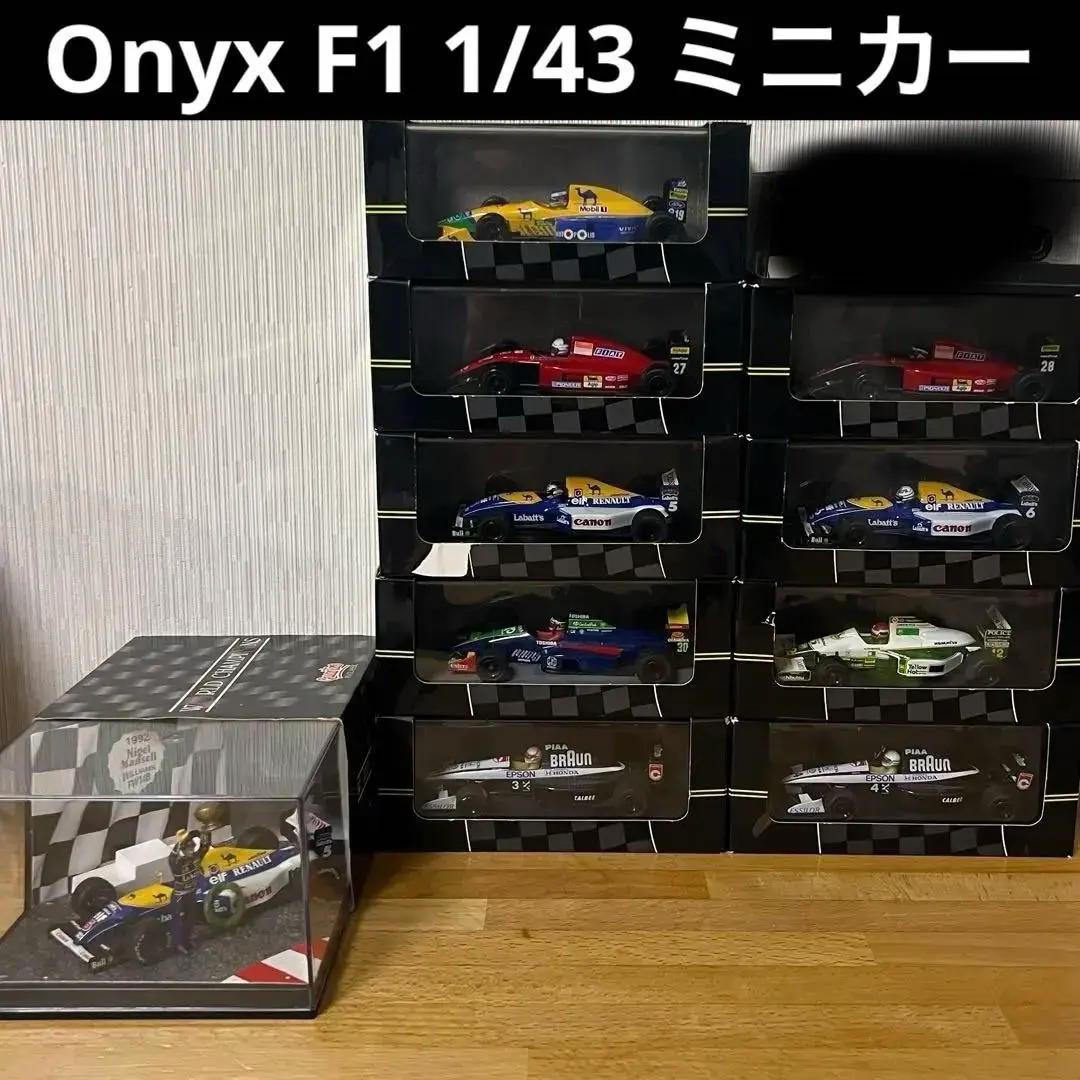 2026年最新】1/43 ONYX F1の人気アイテム - メルカリ