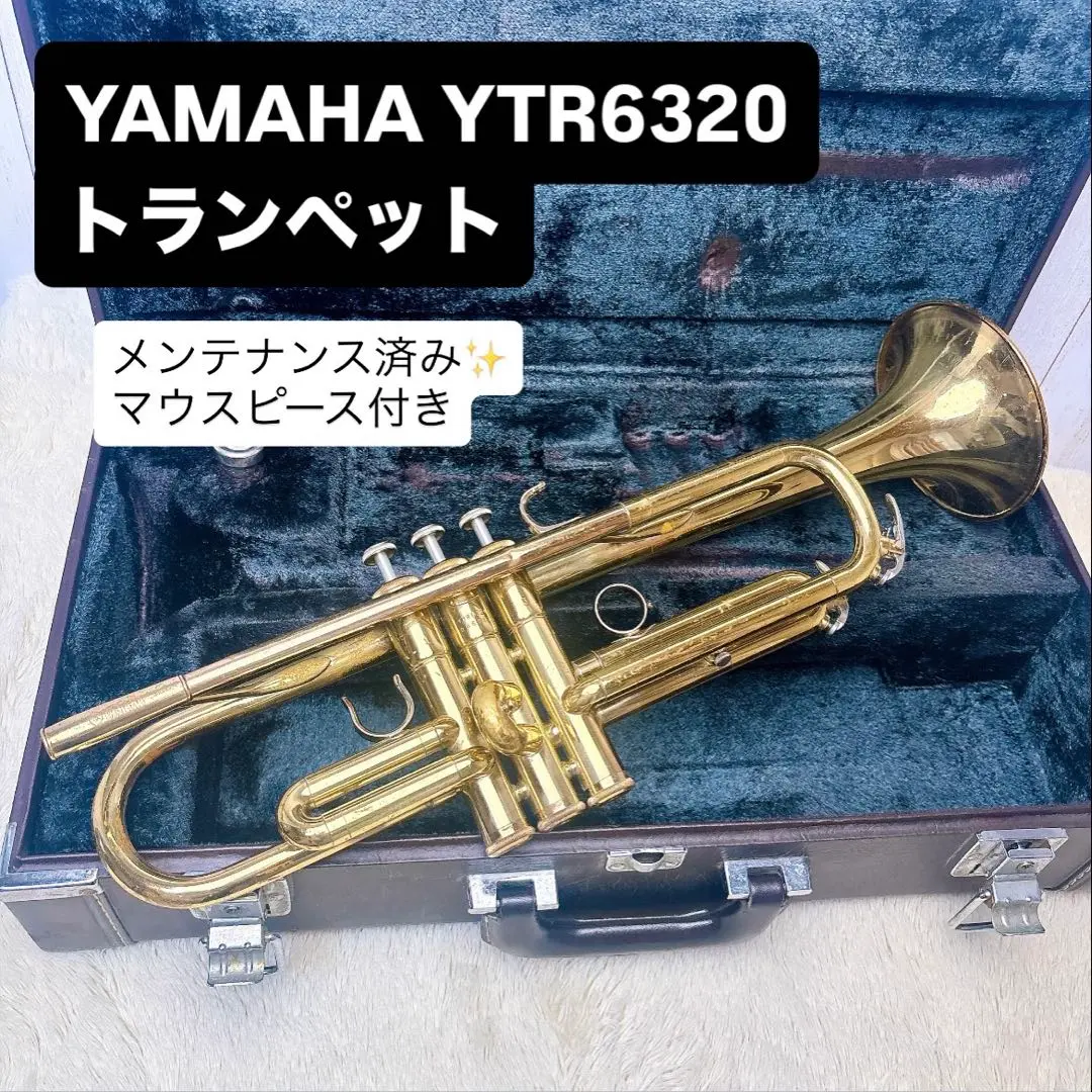 2026年最新】ytr 632の人気アイテム - メルカリ