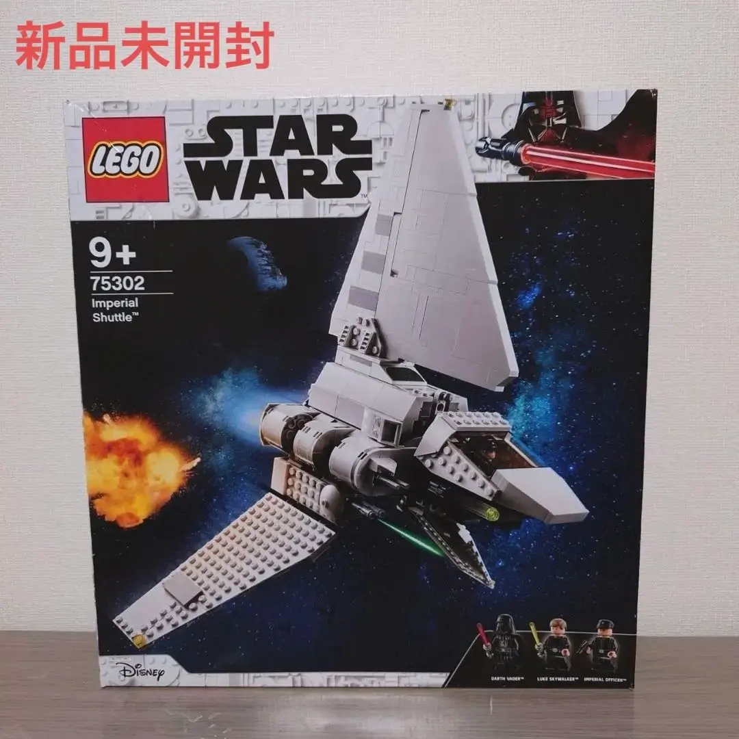 m32726596826_1.jpg?1766411513