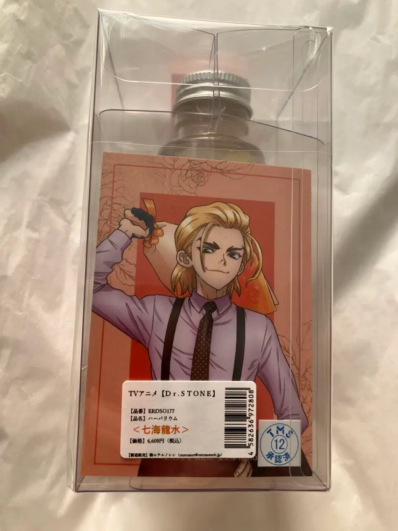 2026年最新】Dr.STONE 原画展 七海龍水の人気アイテム - メルカリ