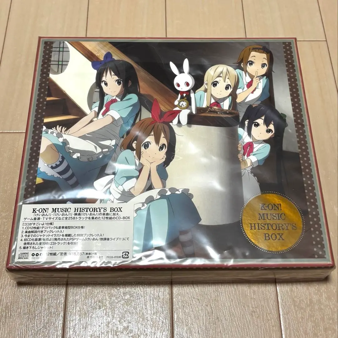 2026年最新】K-ON! MUSIC HISTORY BOXの人気アイテム - メルカリ