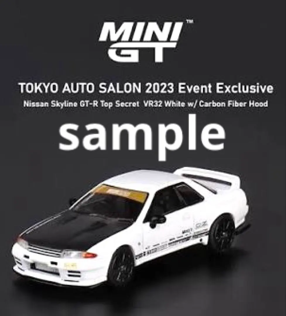 2026年最新】MiNi gt top secret 2025オートサロン限定3台セットの人気