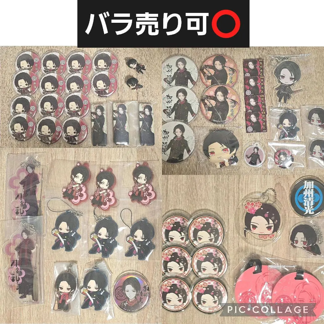 2026年最新】刀剣乱舞 スクエア缶バッジ 加州の人気アイテム - メルカリ