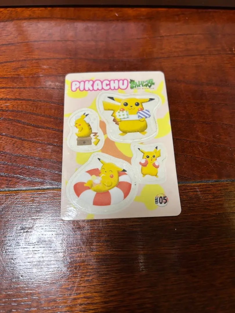 2026年最新】ポケモンシールダスベストショットアルバムの人気アイテム