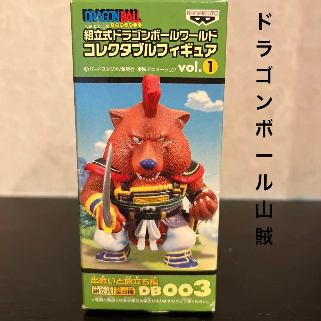 2026年最新】ドラゴンボール 出会いと旅立ち編の人気アイテム - メルカリ